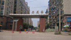 &#20048;&#21160;&#32593;&#39029;&#29256;&#95;&#20048;&#21160;&#40;&#20013;&#22269;&#41;