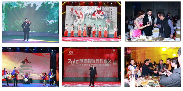 &#20048;&#21160;&#32593;&#39029;&#29256;&#95;&#20048;&#21160;&#40;&#20013;&#22269;&#41;