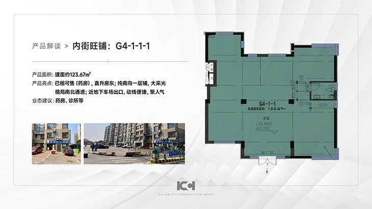 &#20048;&#21160;&#32593;&#39029;&#29256;&#95;&#20048;&#21160;&#40;&#20013;&#22269;&#41;